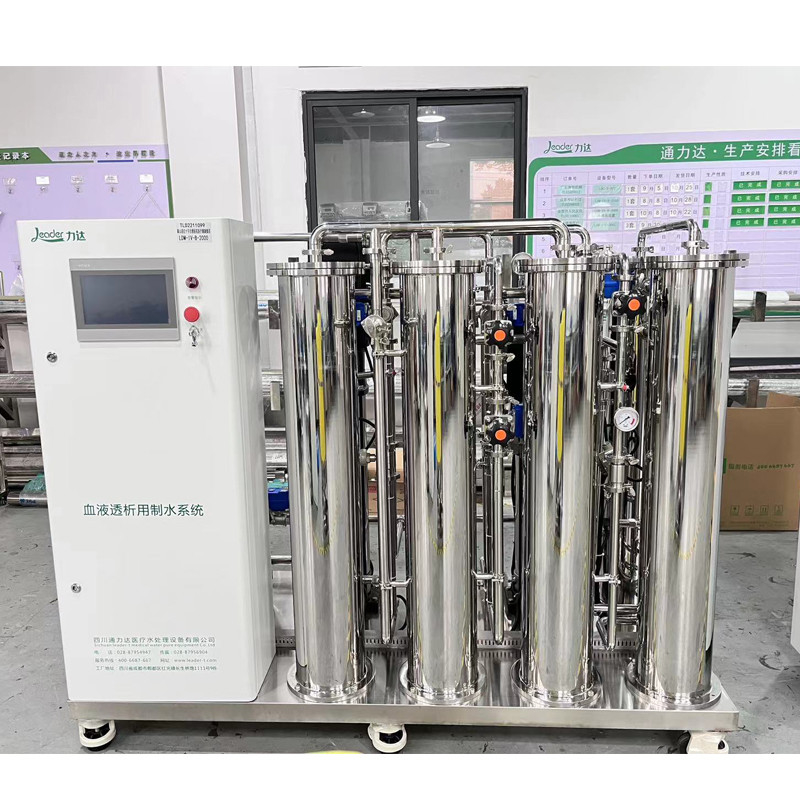 Hemodialyse waterbehandeling 300 L/H tot 3000 L/H omgekeerde osmose-apparaat Ziekenhuis medisch water