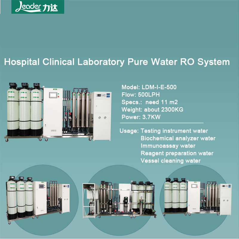 500L/H medisch waterzuiveringssysteem Hoogspanningsbescherming