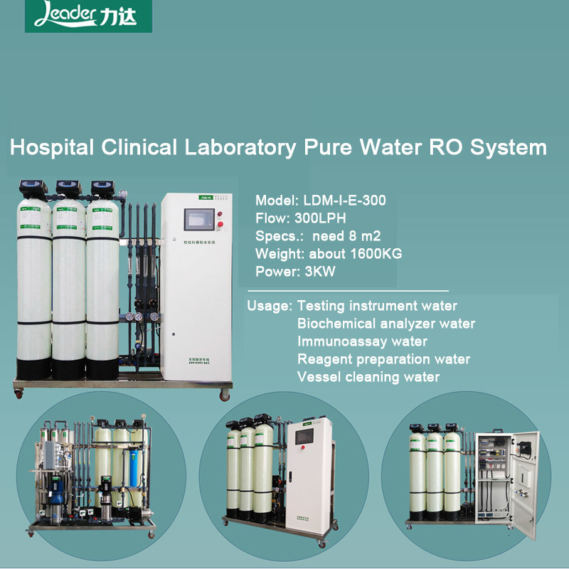 Laboratoriumwaterzuiveringssysteem 300L/u Reverse Osmosis apparaat 2stage RO + EDI
