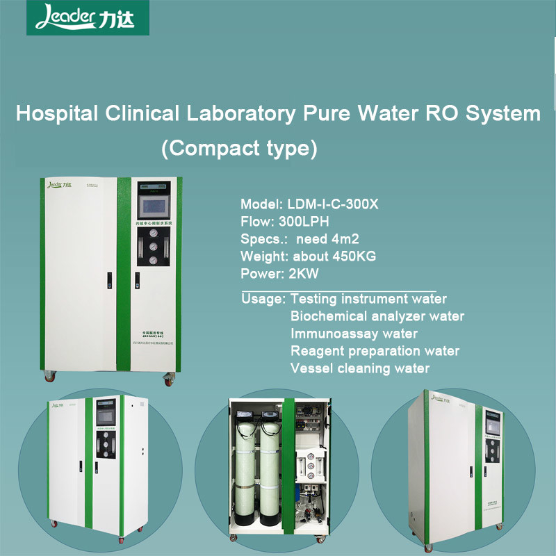 Hospitaal Medidaal Clinical Lab Water Treatment System 300L/H ((Compact Type) Omgekeerde osmose-apparaat 2stage RO + EDI