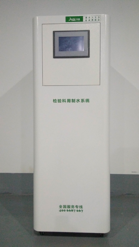 100lph de kleine Vorm van 99% EDI Purified Water System Full voor Waterbehandeling